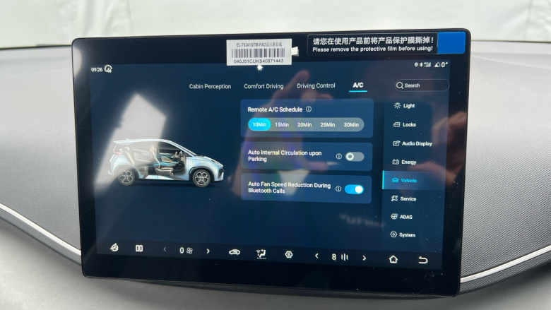 BYD Dolphin Surf 65kW Boost 43kWh 5dr Auto Electric Hatchback